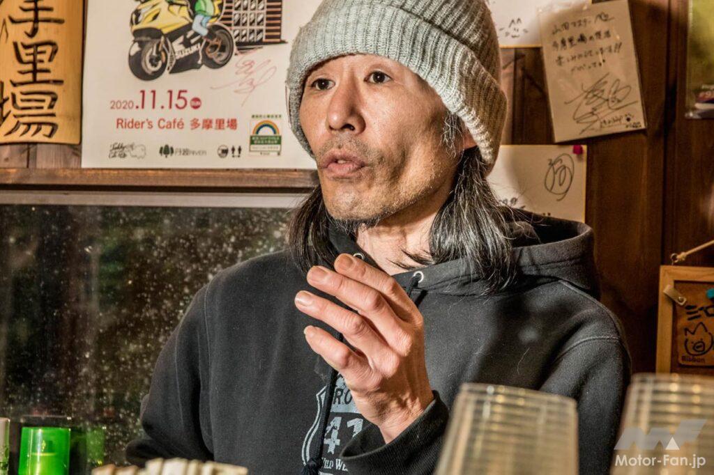 東京・奥多摩ツーリング