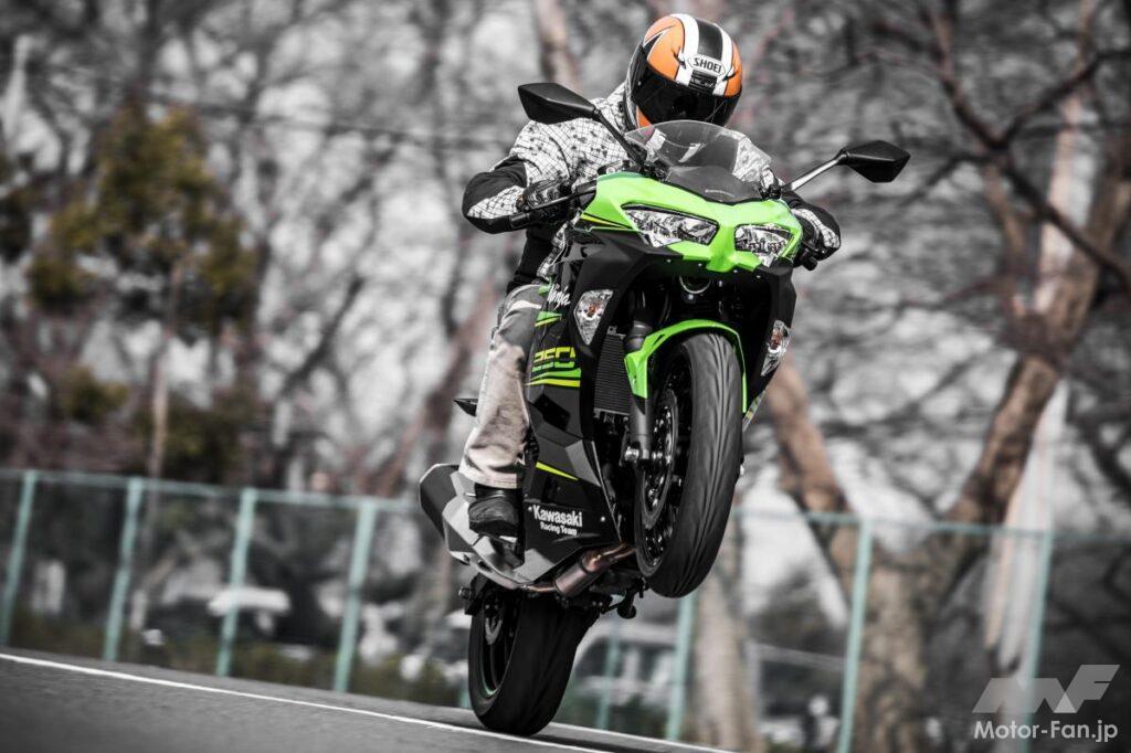 カワサキ・ニンジャ250