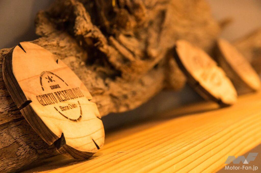 東京・奥多摩ツーリング