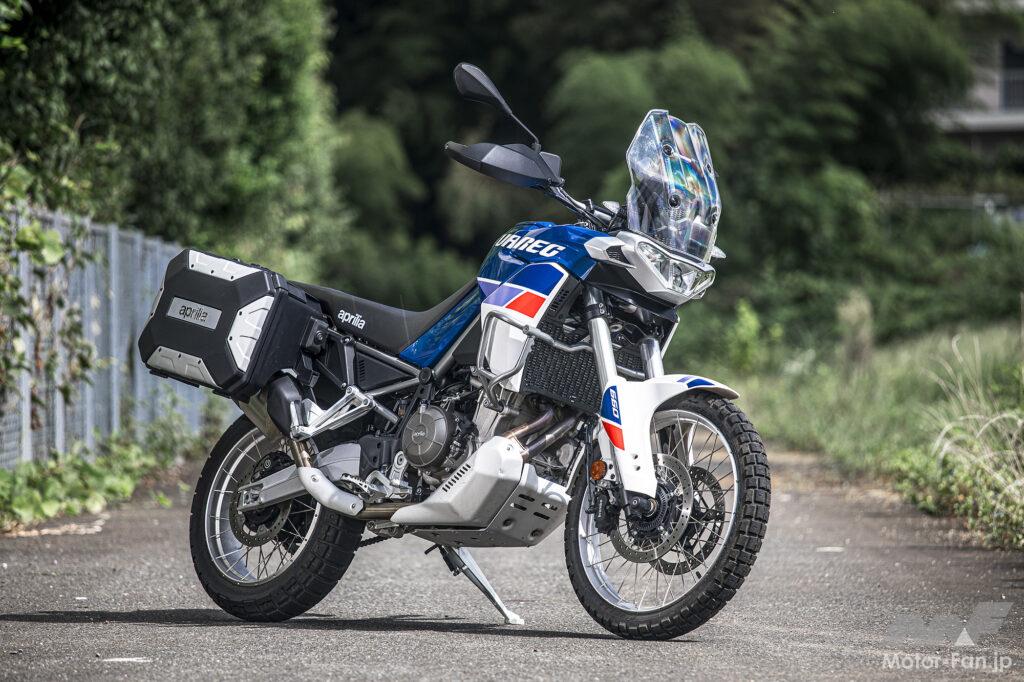 アプリリア・トゥアレグ 660