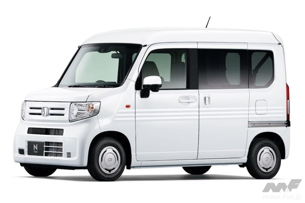 NVANトランポライフ