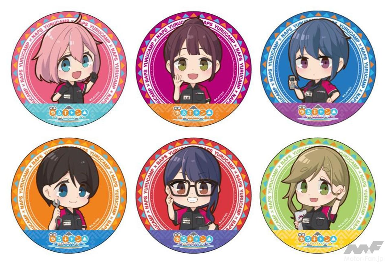 映画ゆるキャン×NAPS ステッカー特典　クリアファイル b73f48389e47a465589417bc28a82d