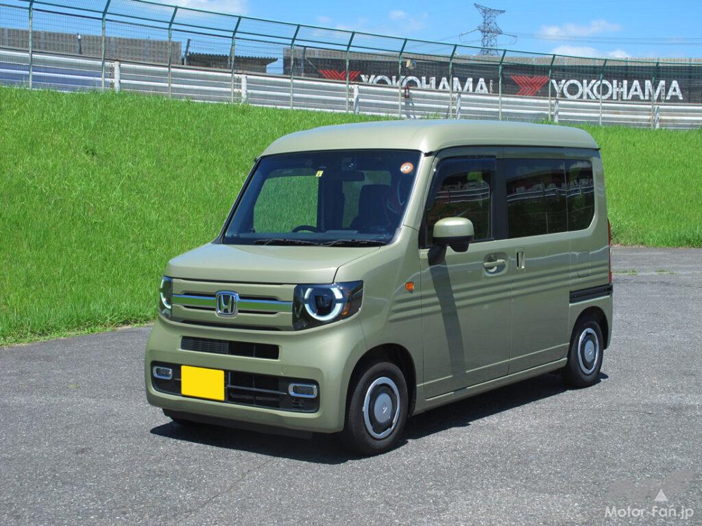 NVANトランポライフ