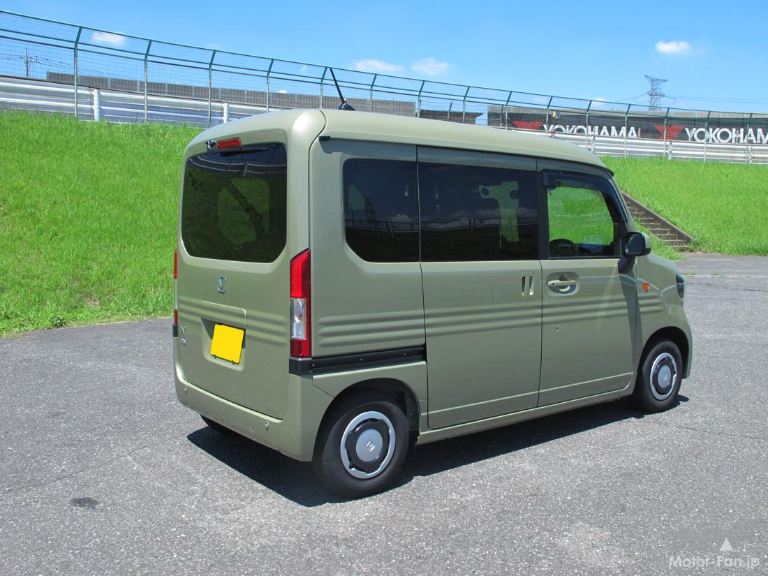 NVANトランポライフ