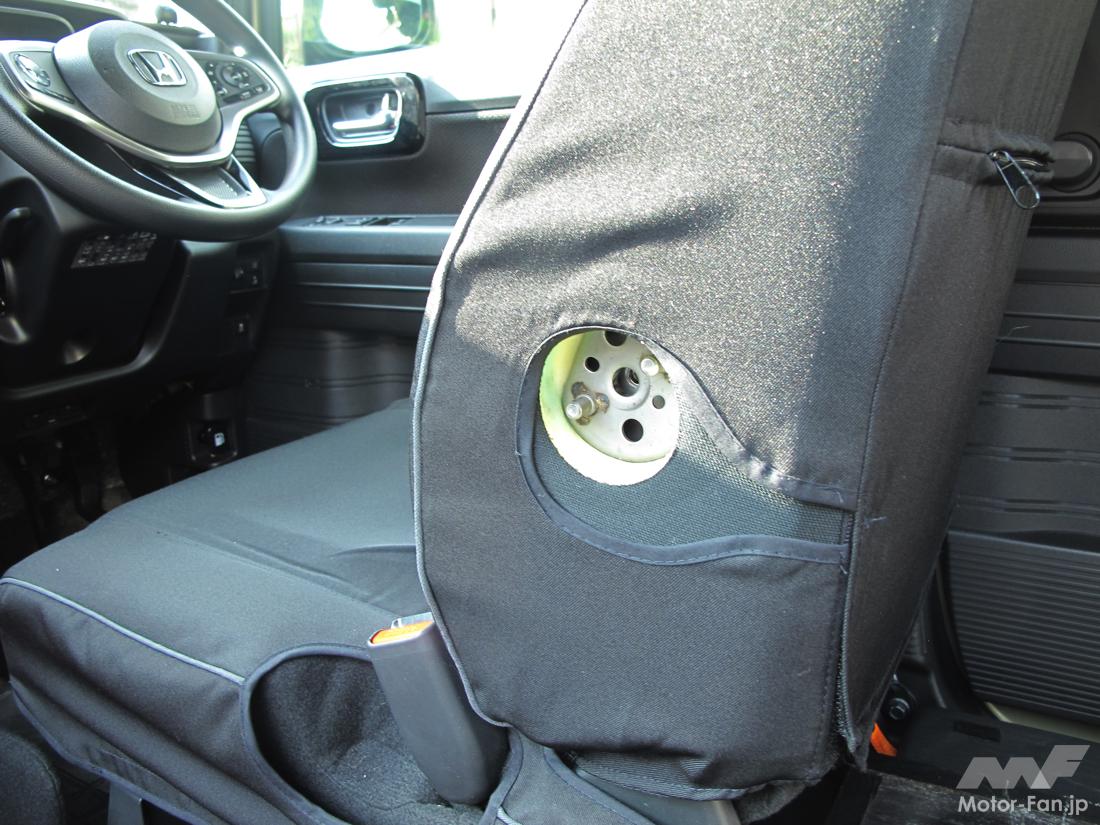 NVANトランポライフ