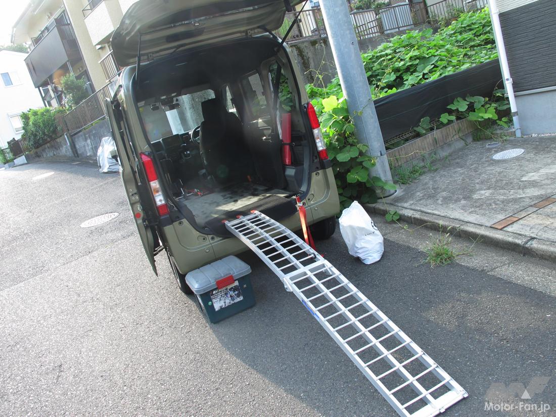 NVANトランポライフ