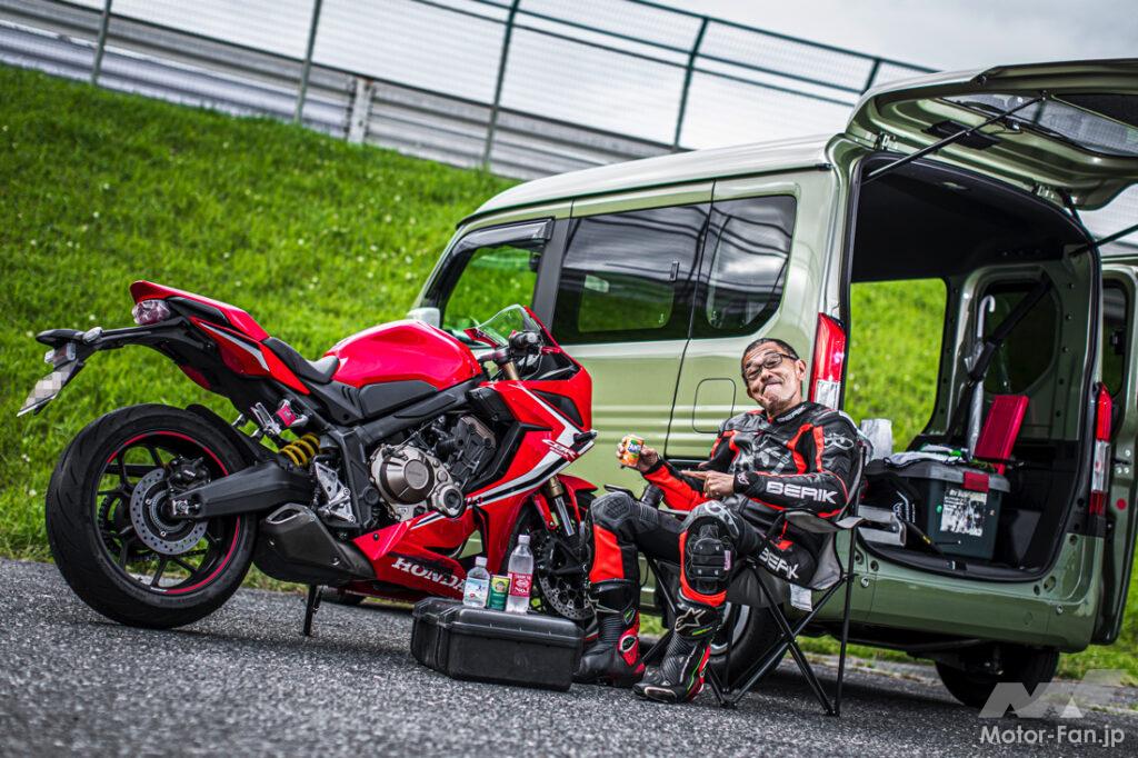 NVANトランポライフ