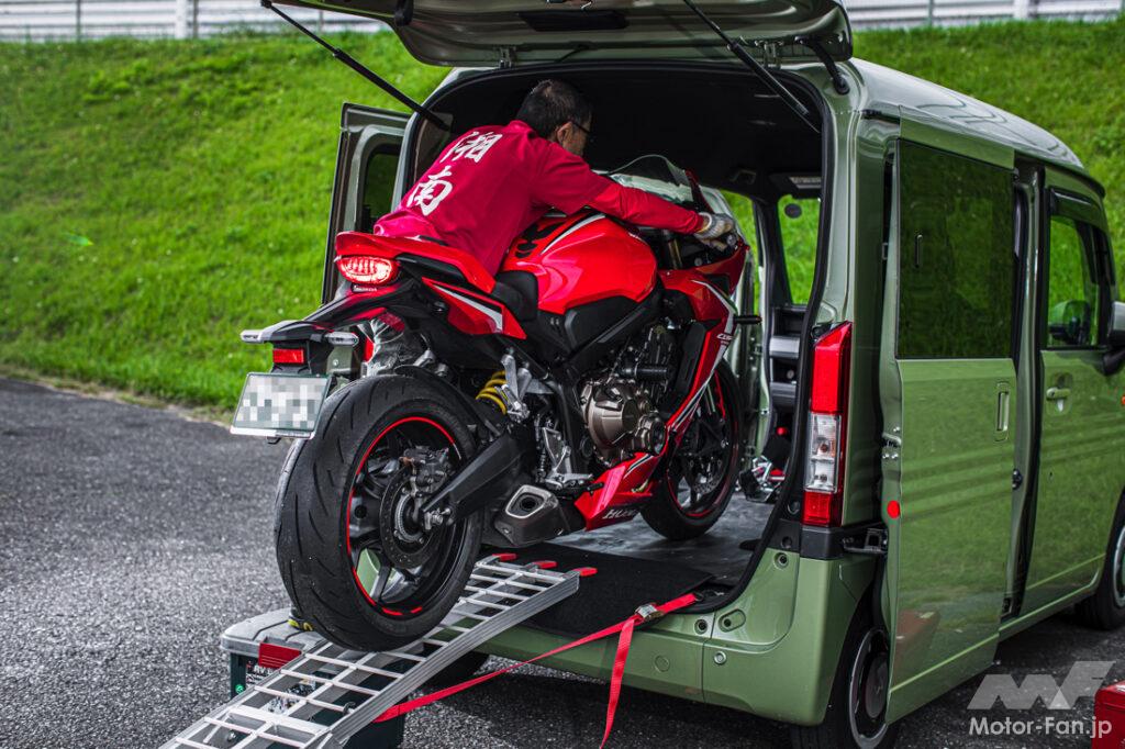 NVANトランポライフ