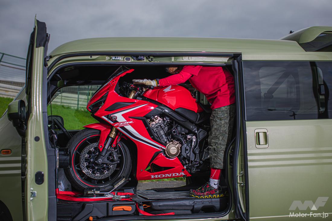 NVANトランポライフ