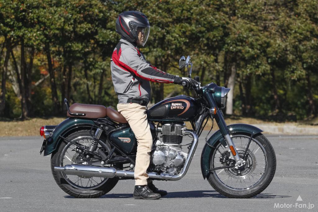 ロイヤルエンフィールド・クラシック 350