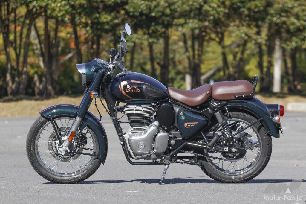 ロイヤルエンフィールド・クラシック 350