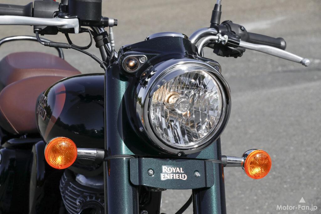 ロイヤルエンフィールド・クラシック 350