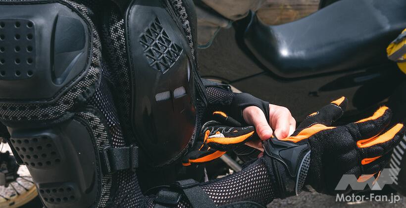 バイク用プロテクター