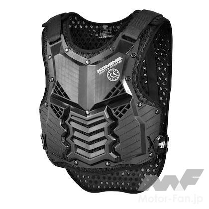 KOMINE スプリームボディプロテクター