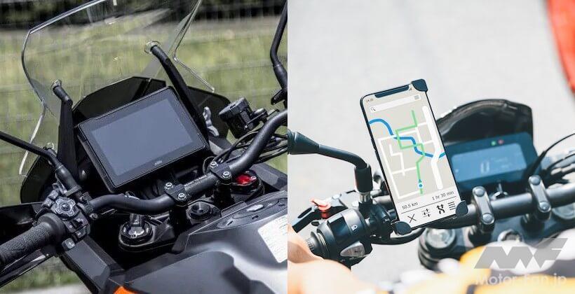 バイク用ナビ