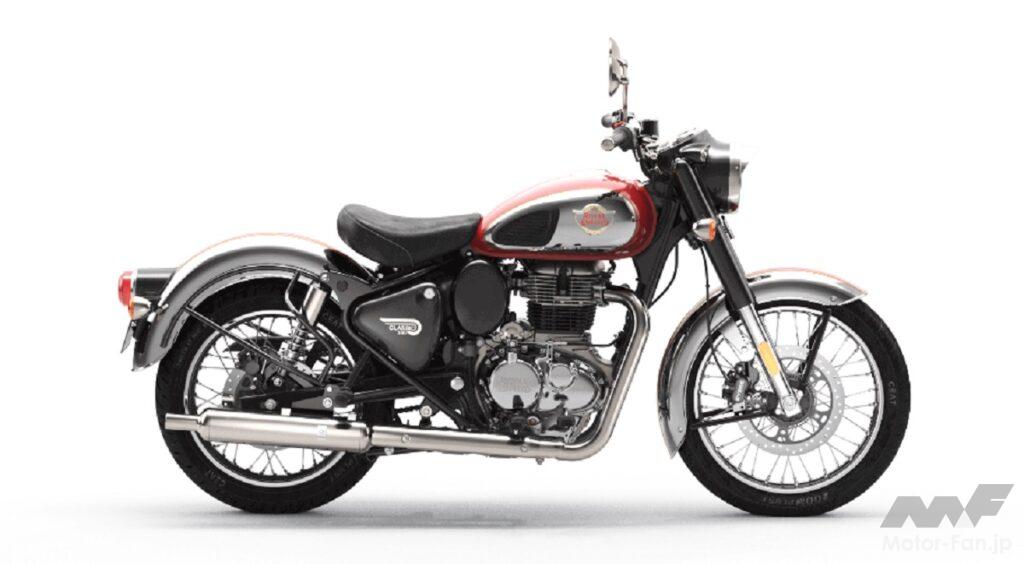 ロイヤルエンフィールド・クラシック 350