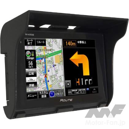 Di NAVI 5インチ　ポータブルカーナビ　ワンセグ Amazon.co.jp: エンプレイス DIANAVI(ディアナビ) 5インチ