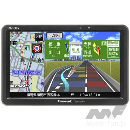 パナソニック Gorilla（ゴリラ） CN-G1500VD