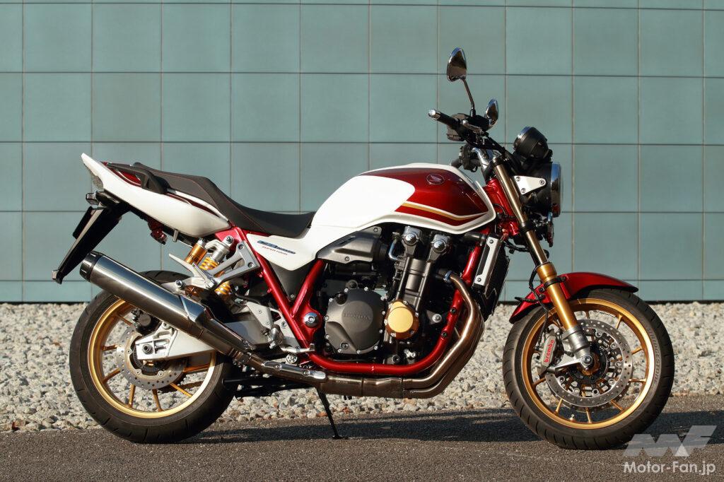 ホンダ・CB1300 SP 30th Anniversary
