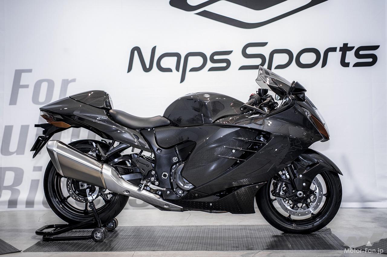 フルカーボンで4kg軽量化！ Naps Sportsのハヤブサドライカーボン