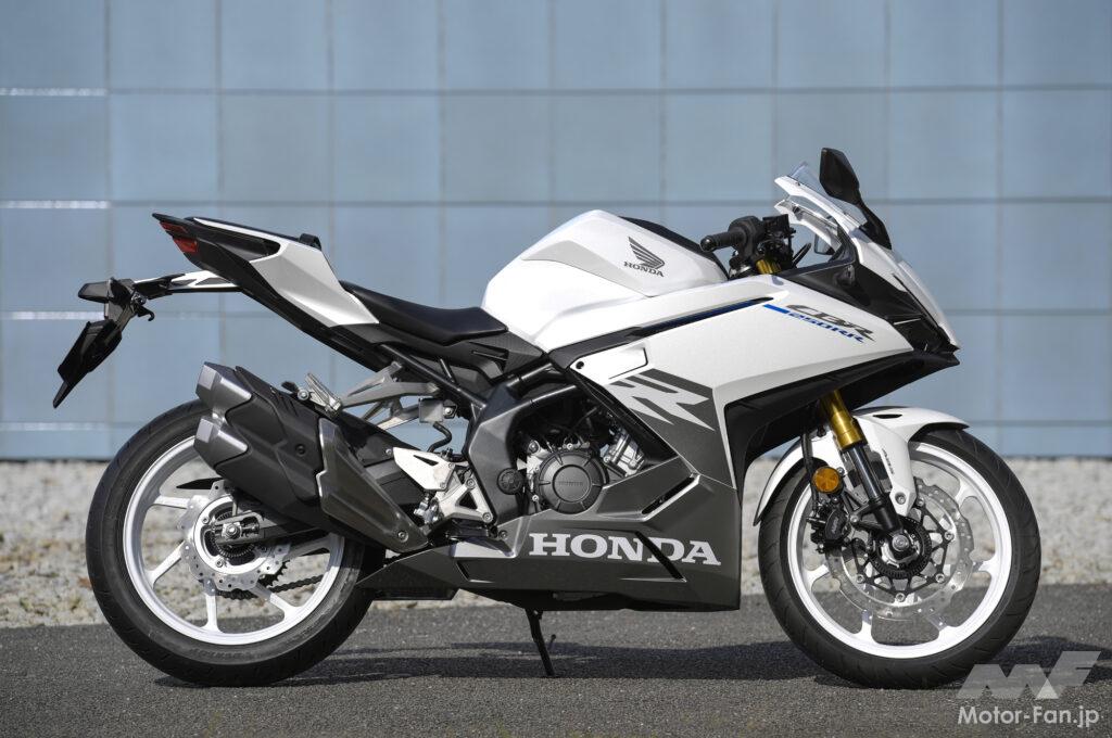ホンダ・CBR 250 RR