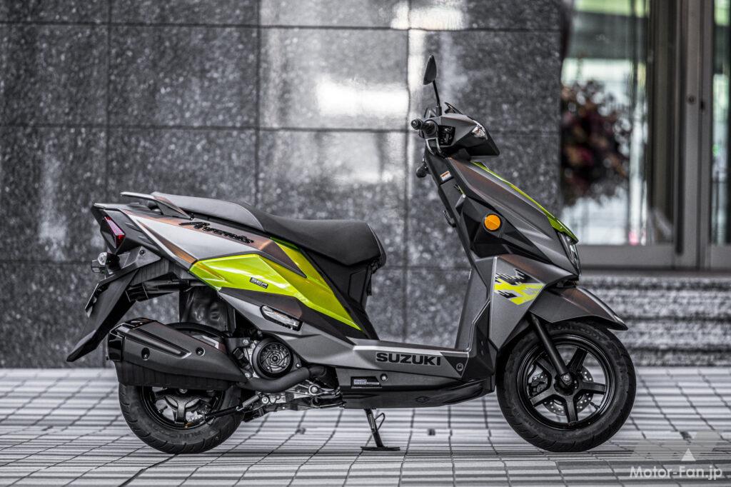 スズキ・アヴェニス125