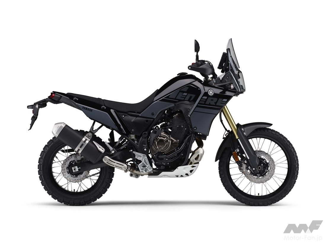 アドベンチャーバイクとは