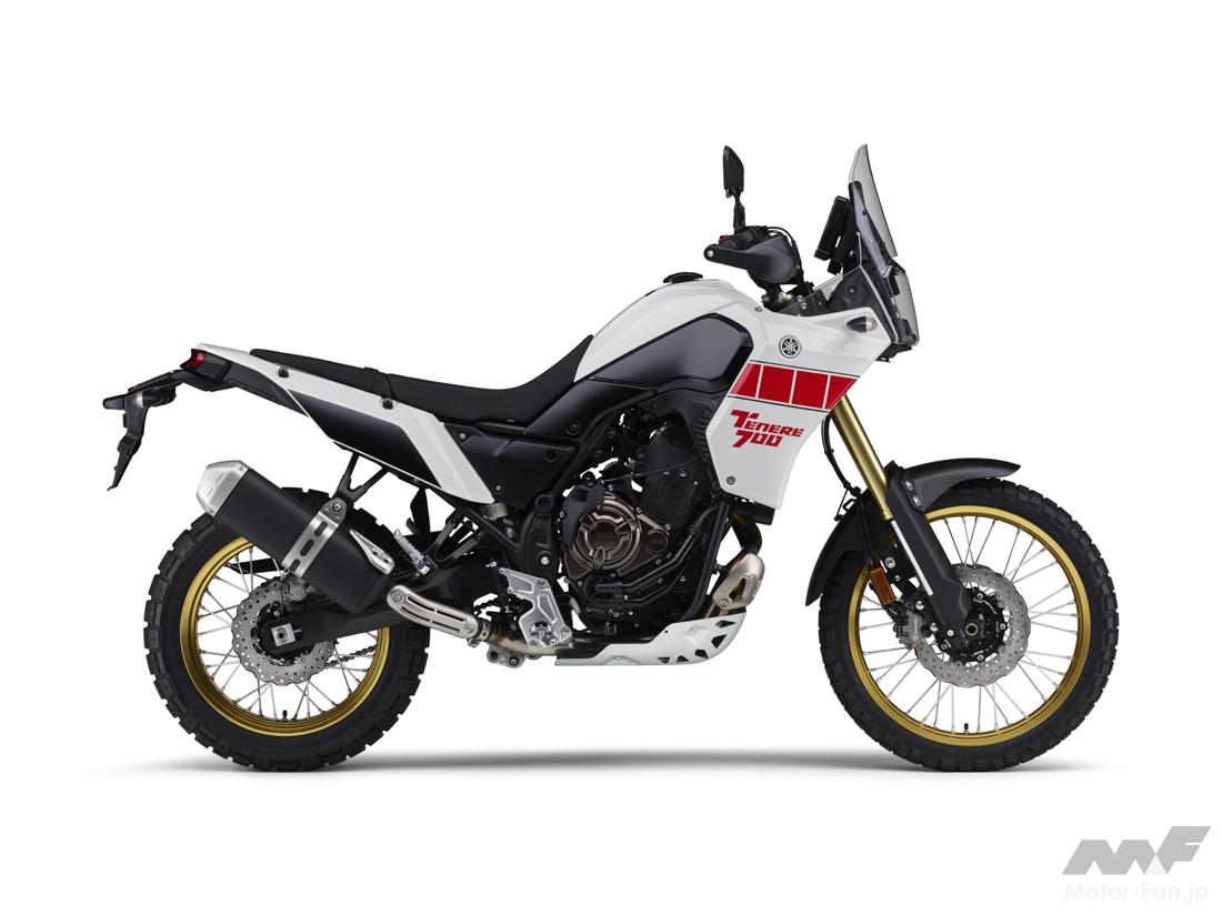 アドベンチャーバイクとは