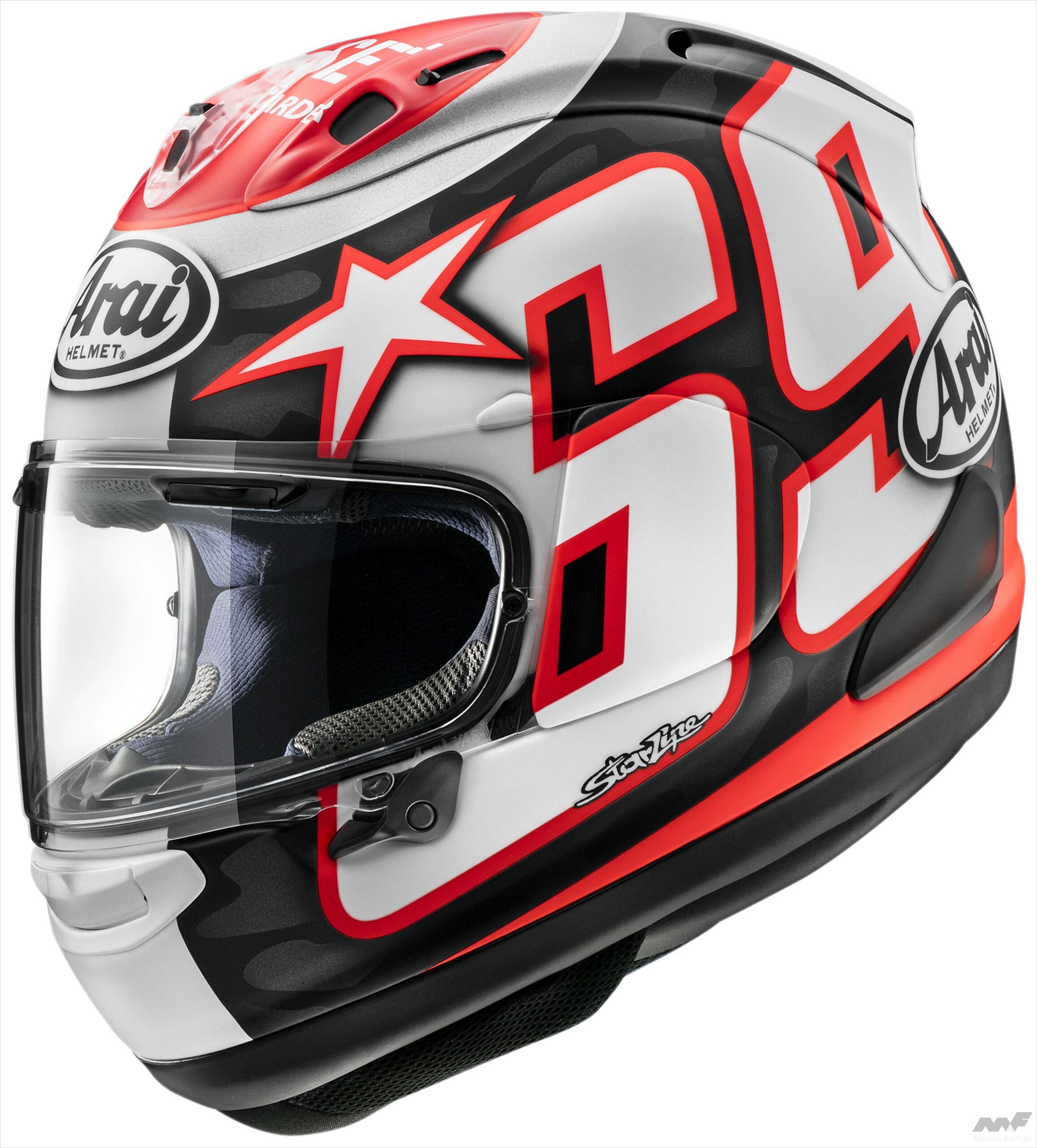 Arai RX7X ニッキーヘイデンレプリカ　XLサイズ Arai RX7X ニッキーヘイデンレプリカ XLサイズ - メルカリ