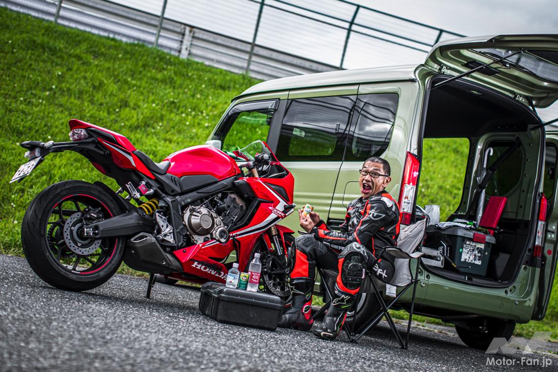 CBR650Rでサーキットライフの年間コスト