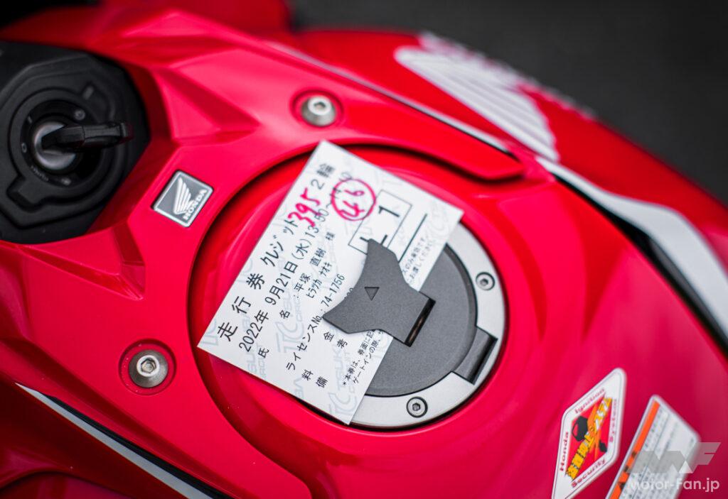 CBR650Rでサーキットライフの年間コスト