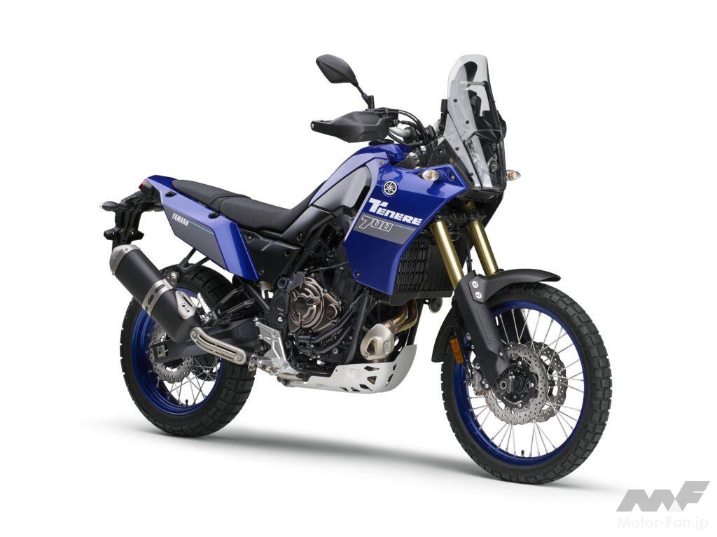 ヤマハ・テネレ700