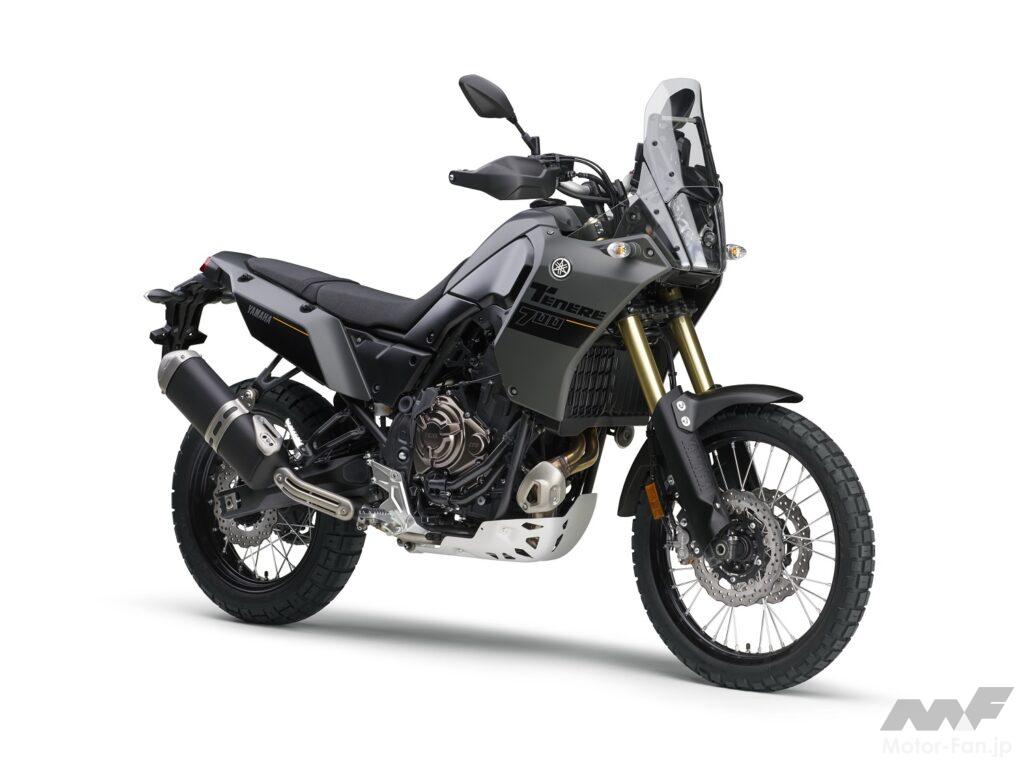 ヤマハ・テネレ700