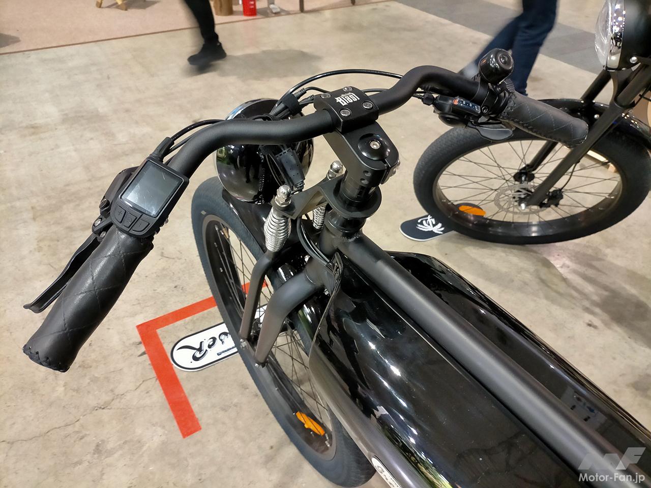 ネオ・ビンテージの個性派！オーストラリア発の電動アシスト自転車