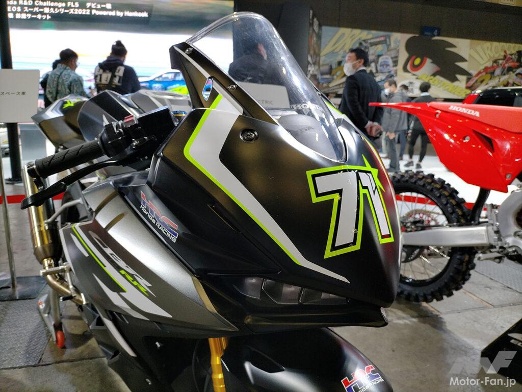 新車外し未使用 CBR250RR MC51レースベース バトルファクトリーフルエキ CBR250RR MC51 アンダーカウル レースベース i-FACTORY HRC公認