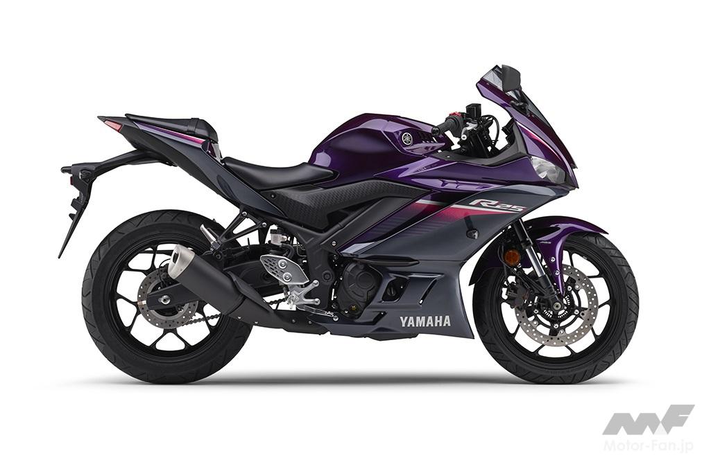 ヤマハ・YZF-R25 ABS