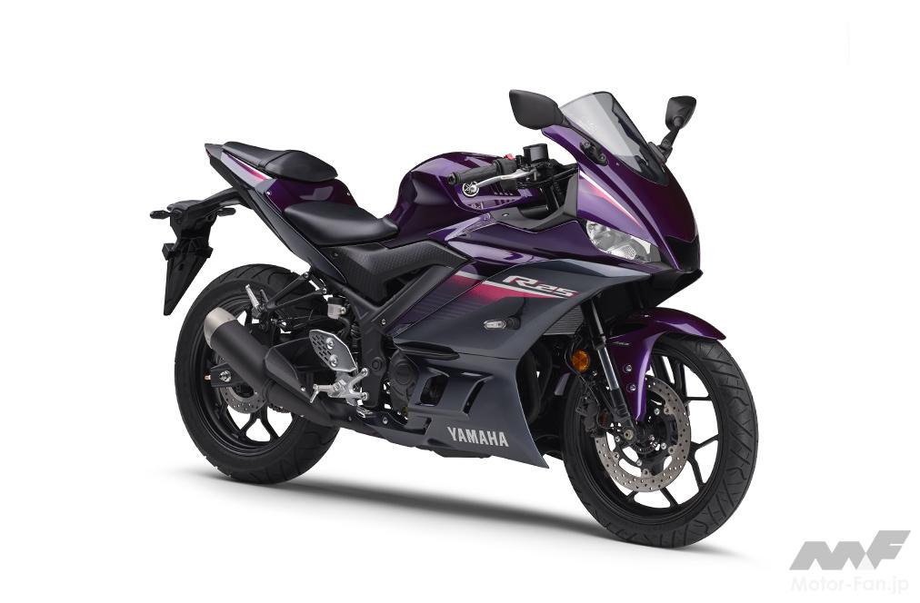 ヤマハ・YZF-R25 ABS