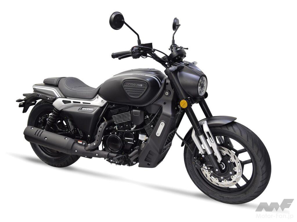  ヒョースンモーター・GV250DRA