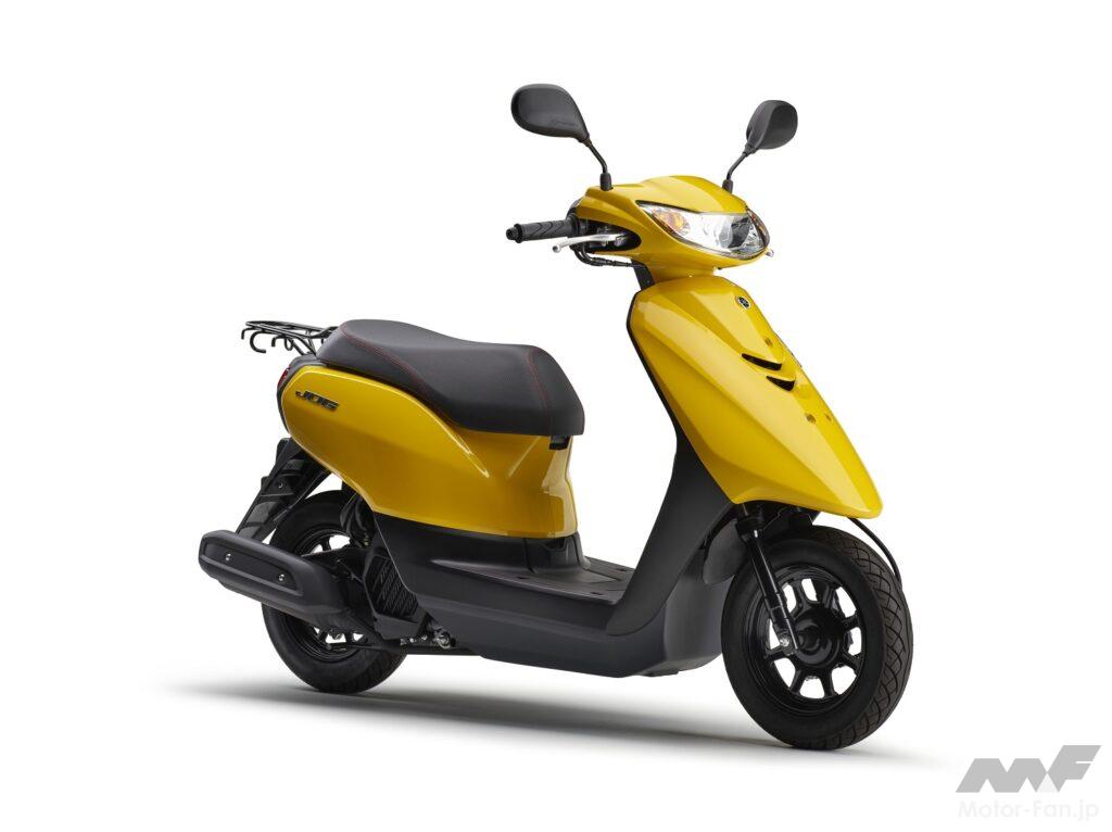 ヤマハ・50ccスクーター「JOG Deluxe」「JOG」 2023年カラーが登場