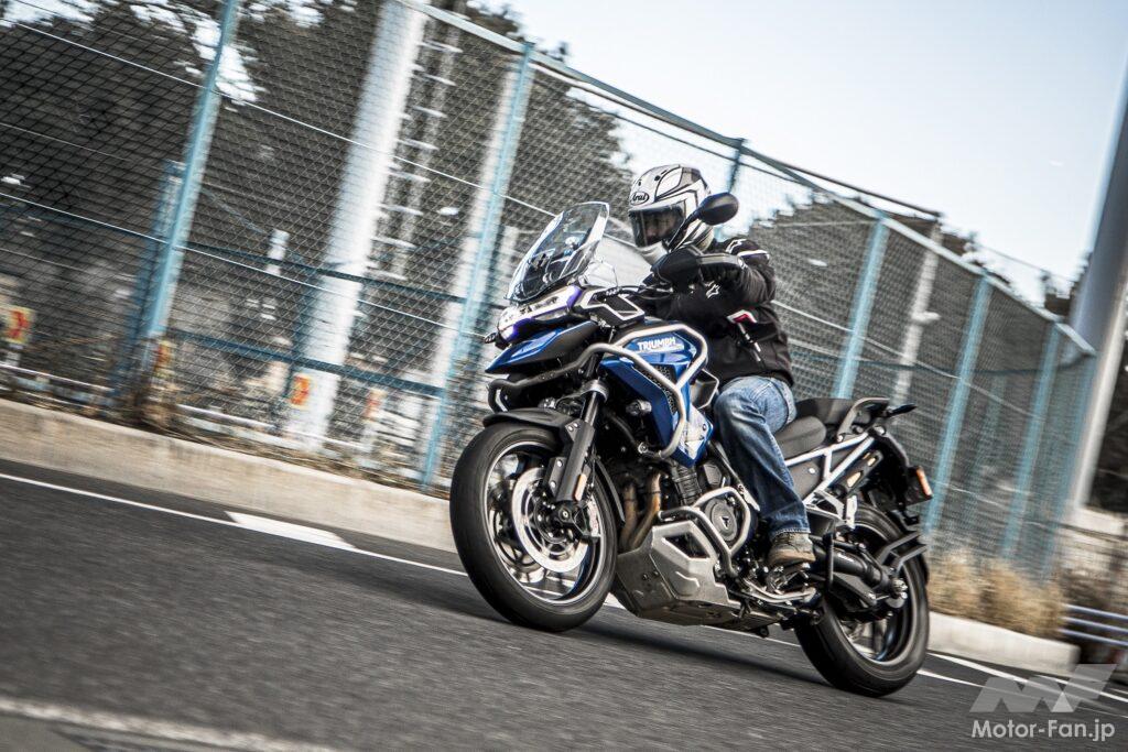 トライアンフ・タイガー1200/GT PRO