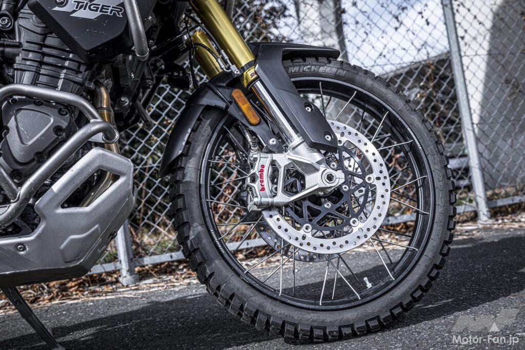 トライアンフ・タイガー1200/ラリーPRO