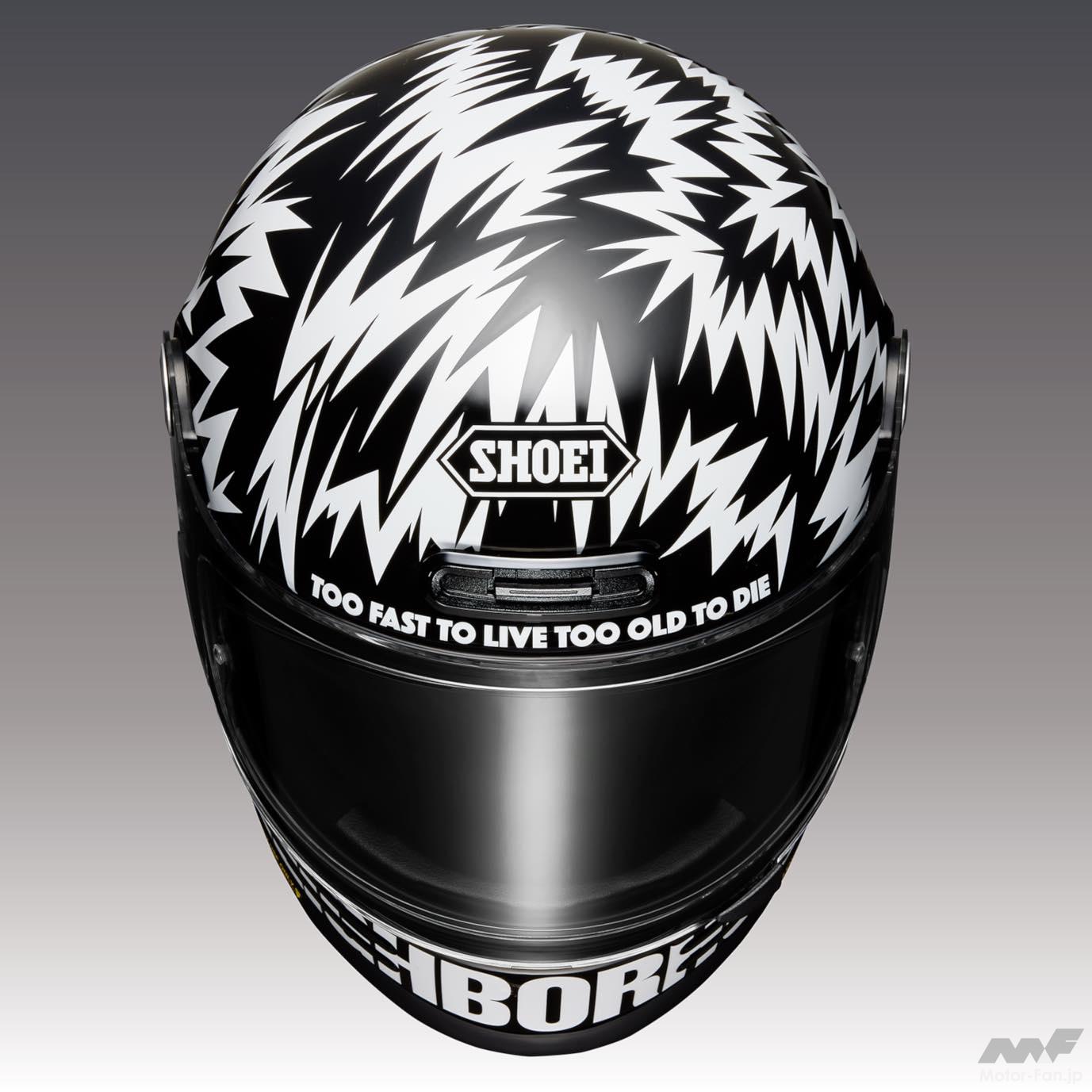 th_Glamster-NEIGHBORHOOD-X-