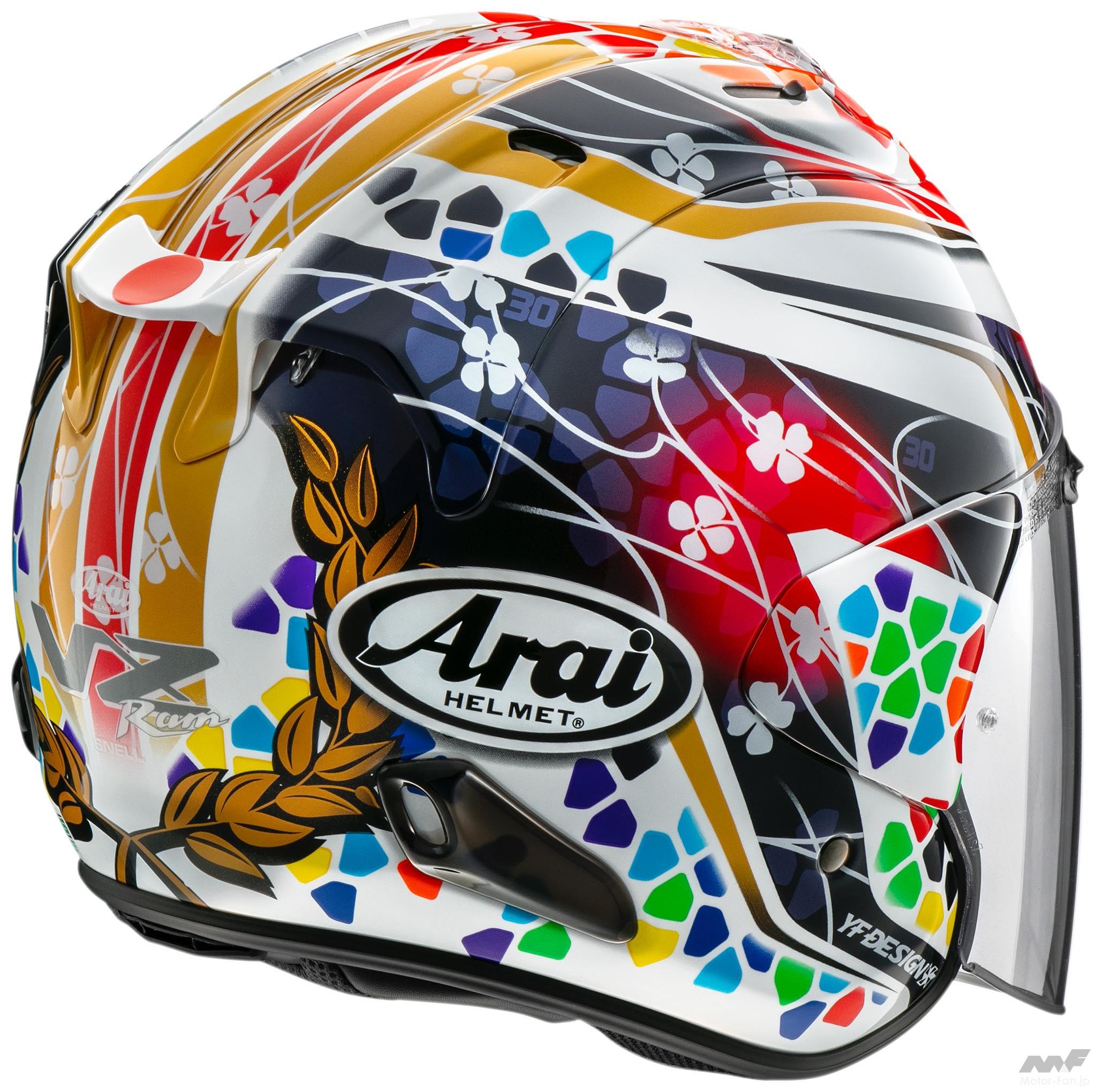 爆発する個性でアピれ！ GPライダー「中上貴晶」 レプリカ「VZ-RAM