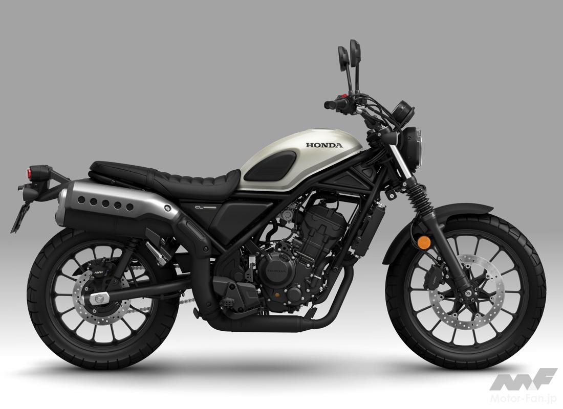 ホンダのネオクラシックな新型スクランブラー「CL250」「CL500」