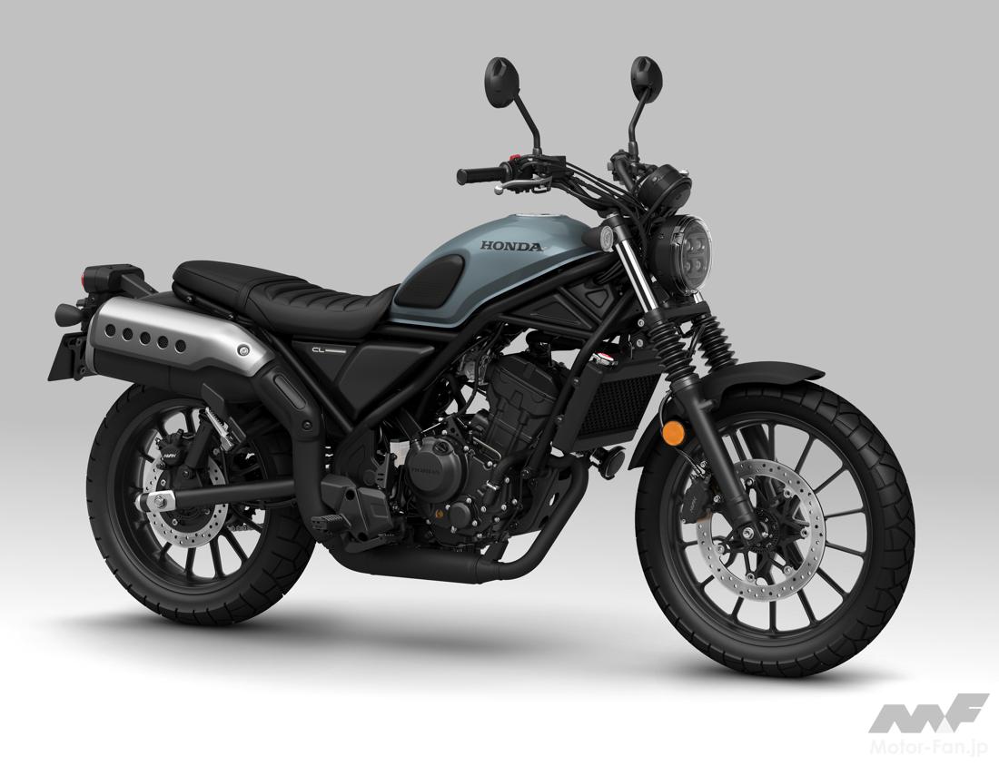 ホンダのネオクラシックな新型スクランブラー「CL250」「CL500」