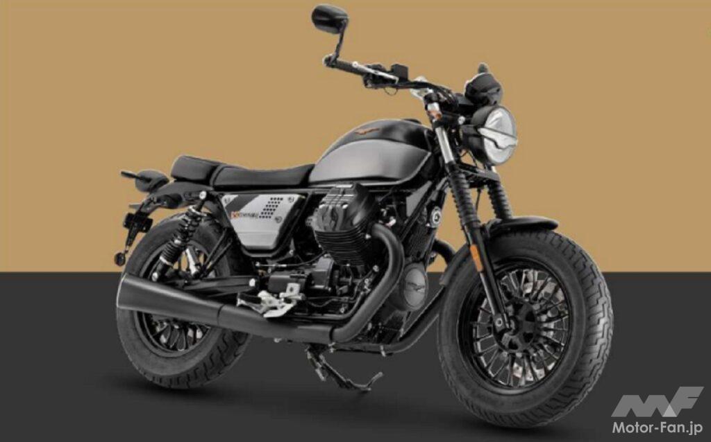 モト・グッツィ・V9 BOBBER SPECIAL EDITION