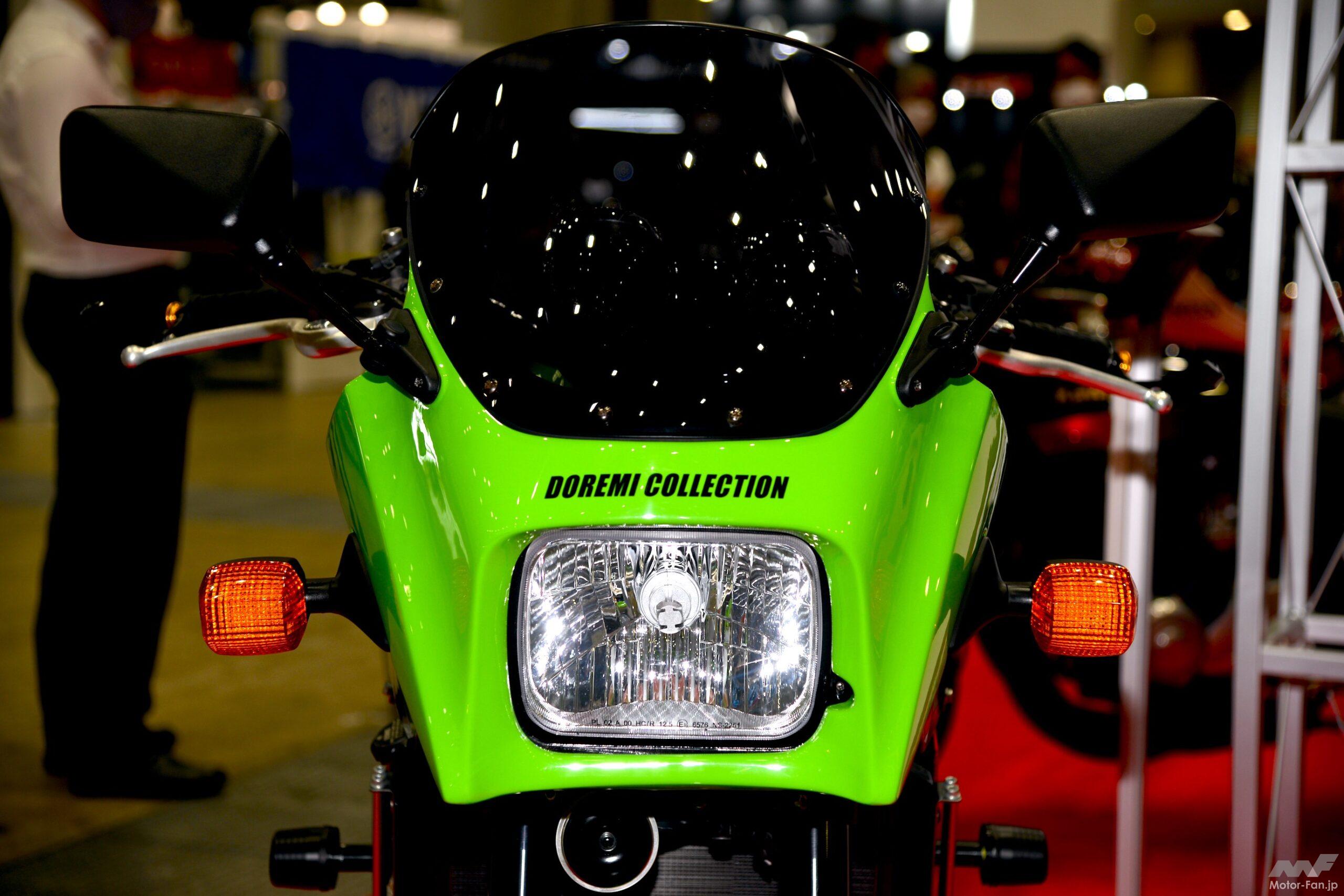 z1000r04 | Motor-Fan[モーターファン] 自動車関連記事を中心に