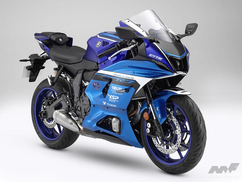 ヤマハ・YZF-R7