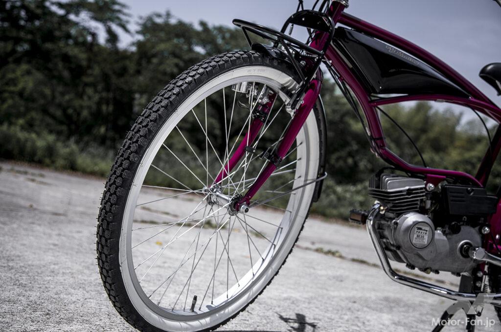 電動自転車？ いいえ、エンジン付き自転車です。｜26インチ