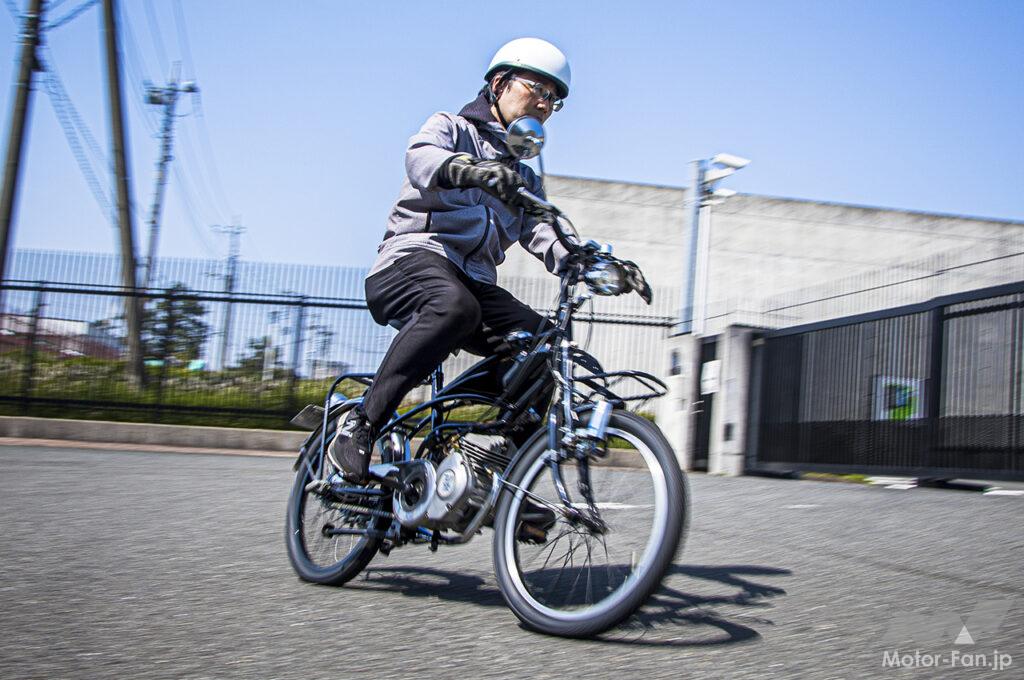 自転車 バイク モペッドや電動バイクとは異なる感覚。ほぼチャリンコのFK310シリーズ
